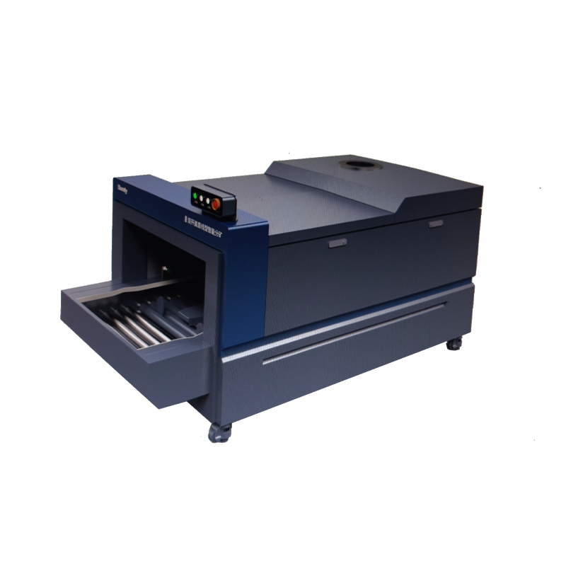 SDIGP 智能分矿封装系统